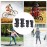 4pcs Knee Pads Elbow Pads Elbow Knee Guards Protective Gear for Kids Outdoor Sport Cycling Skating Skiing Skateboarding